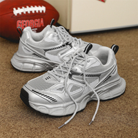 Baskets Chunky Dad Hambo 36-44, respirantes, en maille, à lacets, semelle épaisse, chaussures de sport, mode décontractée, course en extérieur