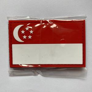 PVC Singapore Flag Patch Singapur PVC Gummi Klett verschluss Tactical Patch für Kleidung - Product Image 1