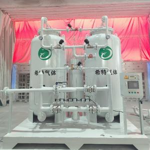 Draagbare PSA-stikstofgasgenerator, hoge zuiverheid 99% N2-generatormachine voor lasersnijden - Product Image 1