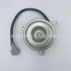 Nissan Radiator <b>Fan</b> Motor 21487-3AU0A 12V Replacement For Dfac <b>Silver</b> - Product Image 3