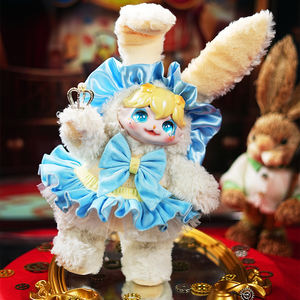 Hakiki Dumia kör kutu Maytree <span class=keywords><strong>Mircale</strong></span> eğlence parkı sürpriz gizem kutusu vinil peluş bebek gelgit oyun kız noel oyuncaklar hediye - Product Image 5