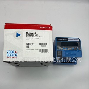 Honeywell EC7890B1010, EC7890B1028, RM7800L1087, RM7838B1013 - Product Image 4