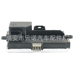 Bmw <b>Blower</b> Fan Resistor Control Module 9226780 64119226780 For <b>Car</b> Replacement Repair - Product Image 1