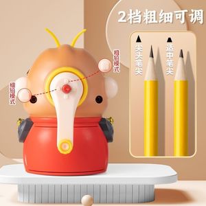 Taille-crayon manuel réglable en forme d'animal Dingbang pour enfants, élèves du primaire et de maternelle - Product Image 1