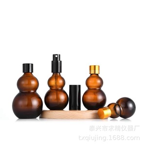 Amber Glass Dropper Bottles 10ml Sealed Cap Essential Oil Cosmetic Bottles Aromatherapy Use - Product Image 4