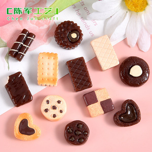 Chenjun เคสมือถือทำมือทำจากวัสดุ DIY อุปกรณ์เสริมทำจากเรซินบิสกิตช็อกโกแลตการ์ตูน - Product Image 2