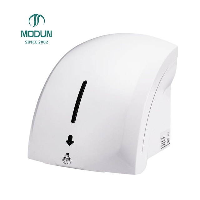 Modun Electric Wall-Mounted Sensor-Activated Automatic Hand Dryer Hotel & Household Use 2000W