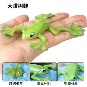 Juguetes de simulación de animales para niños yxs, modelos de anfibios, figuras sólidas de animales con aletas grandes, animales de la selva, adorno cognitivo de escritorio - Product Image 4