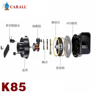 <span class=keywords><strong>แตร</strong></span>รถยนต์ CARALL ดีไซน์ใหม่ ทนทาน รุ่น K85 12V แบบสอง<span class=keywords><strong>เสียง</strong></span> อลูมิเนียม 2 ทาง <span class=keywords><strong>เสียง</strong></span> 410Hz-510Hz - Product Image 5