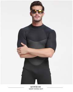 Combinaisons de plongée courtes à manches courtes de 2 mm pour hommes, surf, natation, apnée, maintien au chaud, protection contre les méduses - Product Image 6