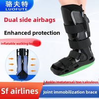 Attelle de marche médicale pour la rééducation post-opératoire, fixation externe des fractures de la cheville et du métatarphes