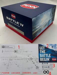 Hoge Kwaliteit Peen Battle Iv 3000-10000 Draaiende Haspel Full Metal Body Zoutwater Visrollen Trollen Spinnen Haspel Zee Vissen - Product Image 6