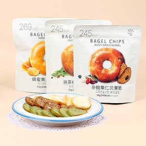 Nuovi Gusti di Chips di Bagel JIUR, Snack Cinesi Multi-Gusto, Cracker e <span class=keywords><strong>Biscotti</strong></span> Dolci all'Ingrosso - Product Image 2