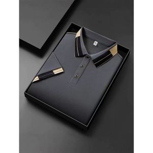 Camisetas de Golf Personalizadas de Alta Calidad para Hombre, Diseño Liso, Tejido de Poliéster/Algodón, Logotipo Bordado, Manga Corta - Product Image 1