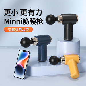 Mini pistola de masaje portátil, 12 niveles de velocidad, motor sin escobillas, 5 cabezales de masaje, batería de litio recargable por USB, azul, negro, blanco - Product Image 3