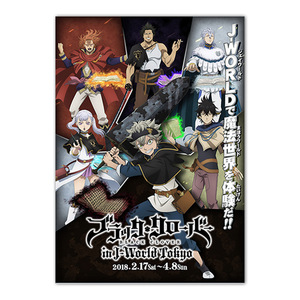 (Sin marco), venta al por mayor de carteles de <span class=keywords><strong>Anime</strong></span> personalizados de diferentes tamaños, póster de lienzo <span class=keywords><strong>Asta</strong></span> de trébol negro, arte de pared - Product Image 4