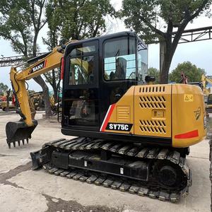Excavatrice SANY 75 d'occasion à prix bas, excavatrices d'occasion SANY SY75C SANY55 SANY60 SANY75 à vendre - Product Image 2