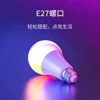 Smart RGB LED Bulb E27 Screw 16 Colors Dimmable for Room Ambiance