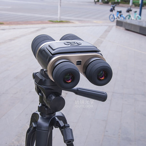 Muestra gratuita OEM ODM Visor de visión nocturna de alta calidad compatible con un visor de caza digital de visión nocturna con grabación de video - Product Image 4