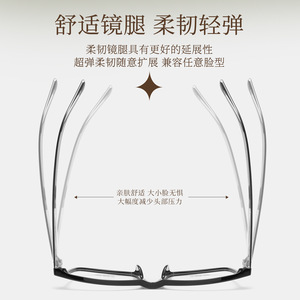 กรอบแว่นตาคุคลา เรคท์แองเกิล 7332 54-16-145 เลนส์เรซิ่นแบบเต็มกรอบน้ำหนักเบาสำหรับทุกเพศ - Product Image 5