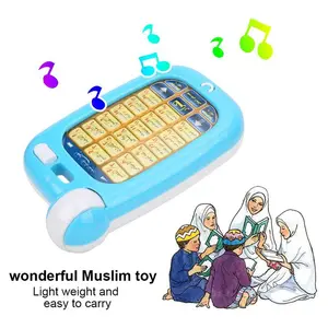 New Hot Sale Kids Baby Plastic Lovely Musical Play Game Light Arabic Muslim Quran Education Learning Toys Mobile Cell Phones