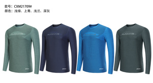 Đa Màu Sắc Hàng Đầu Bán Thời Trang Mới Mens Nén T-Shirt Biểu Tượng Tùy Chỉnh Dài Tay Áo Nhanh Chóng Làm Khô Quần Áo Cơ Sở Lớp - Product Image 2