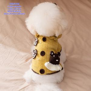 <span class=keywords><strong>Pull</strong></span> pour animaux de compagnie <span class=keywords><strong>en</strong></span> <span class=keywords><strong>velours</strong></span> Ali, personnalisé, simple, luxueux, fin, chaud et mignon, pour chiens et chats, automne, hiver, printemps - Product Image 4