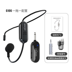 JYD ไมโครโฟน <span class=keywords><strong>G103</strong></span>ไร้สายโทรโข่งไร้สาย3.5มม. บนหัว G106 2.4กรัม - Product Image 3