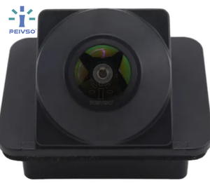 Caméra de recul panoramique 360° PEIVSO OEM 704000582AA pour Chery Tiggo 7 Plus 2019-2020 - Product Image 1