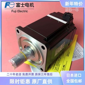 อุปกรณ์ป้องกันมอเตอร์ AC ยี่ห้อ Yaskawa รุ่น SGMAV-A5/01/02/04/06/08/10ADA21/61/2S/6S สำหรับใช้งานในอุตสาหกรรม - Product Image 2