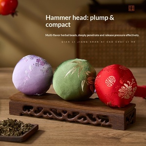 Coffret Cadeau Créatif <span class=keywords><strong>de</strong></span> Soins Bien-être en Soie Brocart d'Armoise avec <span class=keywords><strong>Marteau</strong></span> <span class=keywords><strong>de</strong></span> Massage aux Herbes pour les Fêtes et le Nouvel An - Product Image 5