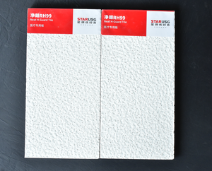 घर के लिए आधुनिक डिजाइन 600 एक्स 600 मिमी छत टाइल्स के लिए आंतरिक घर सजावट खनिज फाइबर शीट - Product Image 3