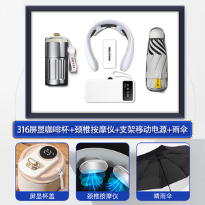 2025 Custom Luxury Promotional <strong>Umbrella</strong> Business Corporate Cooperate New Year <strong>Gift</strong> <strong>Set</strong> with Logo - Product Image 6