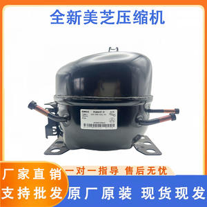 คอมเพรสเซอร์ตู้เย็น Gmcc รุ่น Pe75h1h 220-240V R134a ประสิทธิภาพสูง อะไหล่ทองแดงไฟฟ้า - Product Image 4