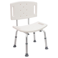 Chaise de douche orientale Foshan en alliage d'aluminium, réglable en hauteur, antidérapante, pour personnes âgées, handicapées, femmes enceintes