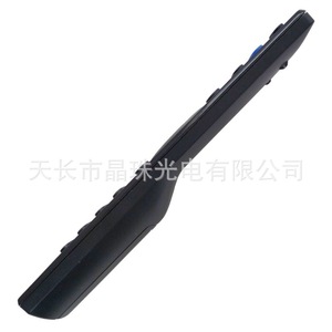 Crystal Beads Remote Control YK-0954 For China <b>Mobile</b> Set Top Box 14x4.6x1.8cm Learning Code - Product Image 3