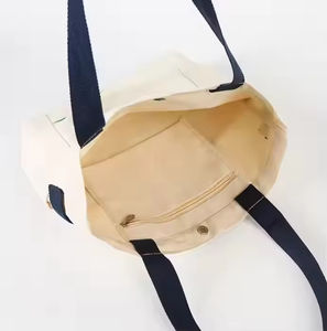 Bolsa de Compras de Lona de Algodón Personalizada, Ecológica, Reutilizable, Resistente, con Logotipo, Plegable, para Regalos - Product Image 2