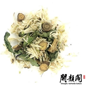 KAIYANGE Factory Wholesale Strawberry Peach Rose Boston Custom Logo OEM Flavored Tea Private Label Dried Herbal Fruit Tea <strong>Blends</strong> - Product Image 3