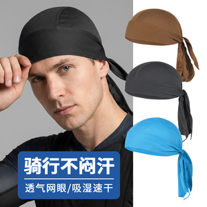 Sports Bandana Quick Dry Breathable Mesh Solid Color Cycling <b>Cap</b> For Men Women Outdoor Sun Protection Running <b>Hiking</b> Fishing - Product Image 3