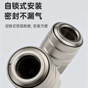 ข้อต่อแบบล็อคอัตโนมัติชนิด C รุ่น SP20 สำหรับท่อลม ข้อต่อคอมเพรสเซอร์ลม SM40 ข้อต่อแบบ Pagoda ตัวผู้ ตัวเมีย - Product Image 4