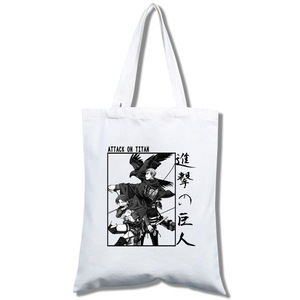 Bolsa de lona impresa de Attack on Titan Eren Yeager, bandolera, bolso de mano, bolsa de compras - Product Image 6