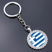 Llavero con la Bandera de Egipto con un Diseño de Flor Adornada con Pedrería, Adecuado como Colgante para Bolsos, Accesorio de Cristal