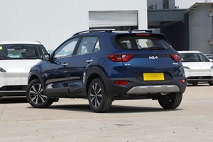 Venta caliente 2021 <span class=keywords><strong>2022</strong></span> 2023 2024 2025 Kx1 1.4L CVT Gasolina Coche <span class=keywords><strong>Pequeño</strong></span> <span class=keywords><strong>Suv</strong></span> Usado <span class=keywords><strong>Mejor</strong></span> <span class=keywords><strong>SUV</strong></span> por el dinero - Product Image 3
