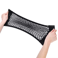 Crochet et boucle auto-adhésifs universels en nylon 100% élastique, double face, en maille, écologiques, lavables, pour accrocher des sacs sur les sièges de voiture