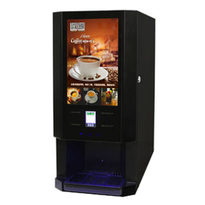 Machine à café instantanée commerciale Auroras de haute qualité, deux saveurs, boissons chaudes, nouveau moteur, état impeccable, D20S, café commercial - Product Image 6