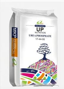 Fertilizante de Fosfato de Urea Ácido 17-44-0 en Polvo |   Fertilizante de Alta Pureza NP 99.9% Soluble de Liberación Rápida para Ajuste del <span class=keywords><strong>pH</strong></span> del Suelo y Floración - Product Image 3