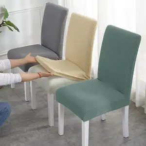 घिरना लोचदार कुर्सी को कवर तकिया यूनिवर्सल सीट कवर खिंचाव घर होटल खाने की मेज कुर्सी को कवर