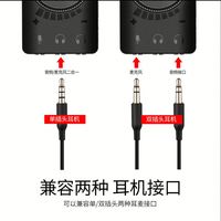 USB-Soundkarte, externe Stereo-Soundkarte mit Lautstärke regler, USB auf 3,5-mm-Buchse Audio-Adapter