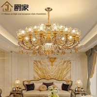 Lustre LED à spectre complet en cristal, style européen, luminaire de luxe pour restaurant, commande vocale intelligente Tmall Elf High