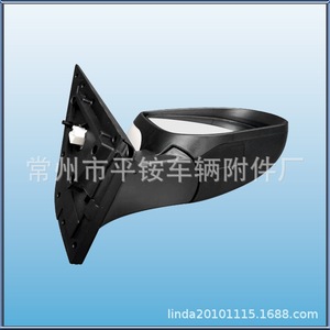 Kia Picanto Side <b>Mirror</b> 879400C460 <b>White</b> ABS Plane <b>Mirror</b> For Replace Repair - Product Image 2